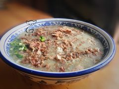 牛肉糁-杨记牛肉糁