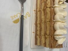 -BanCake·法式千层·拿破仑專門店