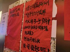 -重庆老灶火锅(红岭店)
