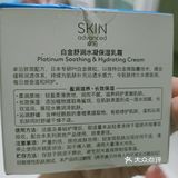这个夏天也要白白的过夏天