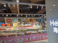 -银泰百货(海宁店)
