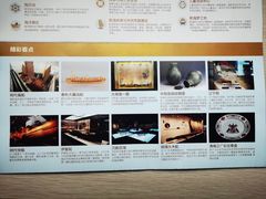 -上海中国航海博物馆