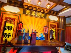-御温泉·大餐庙会