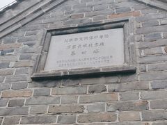 -慕田峪长城