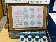 -墨格(世茂广场店)