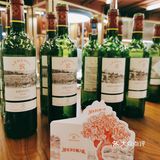秋天第一趴｜波尔多佳酿之旅🍷