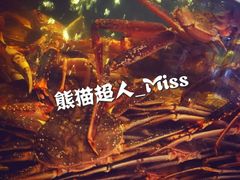 -蟹之国·精品蟹料理(极地店)