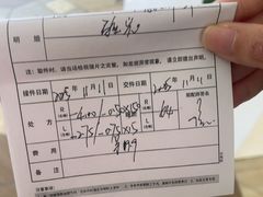 -镜客眼镜(大东方百货店)