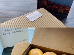 -梦菲思饼屋(瑞金宾馆店)