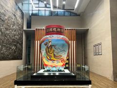 -中国黄酒博物馆
