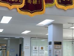 -联合动物医院(光谷诊疗中心)