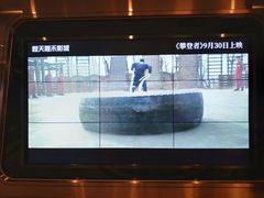 -橙天嘉禾影城(星荟中心店)