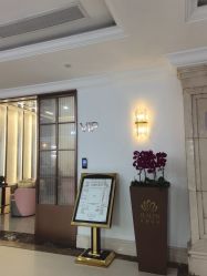 -禾丽康美医疗美容医院