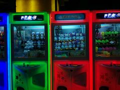 -Play1家庭娱乐中心(裕华万达店)