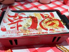 -辣小鲜·南昌大排档(船山路店)