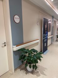 -杭州海亮医院 · 禾芸嘉医美中心