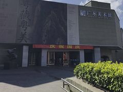 -海心沙亚运公园