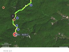 -广州市白云山风景名胜区