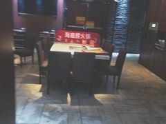 -海底捞火锅(顺义华联店)