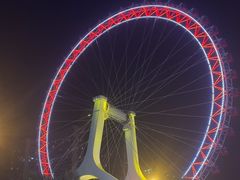 -天津之眼摩天轮