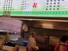 -石家包子(大学习巷店)