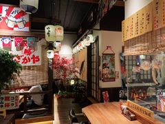 -炉胜·炉端烧·居酒屋
