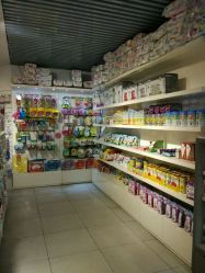 -国际蓝孩(将台路店)