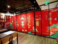 -肯德基(前门店)