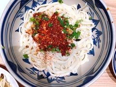 -老九圆山西面馆(CBD店)