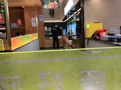 -百联南桥购物中心