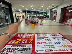 -杉杉奥特莱斯广场(哈尔滨店)
