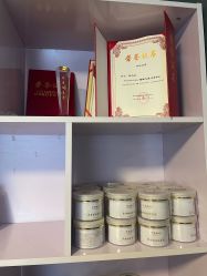 -华脉瘦身