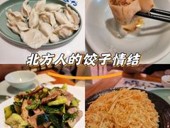 -东方饺子王(创始店)