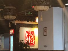 大堂-杨家火锅(国美店)