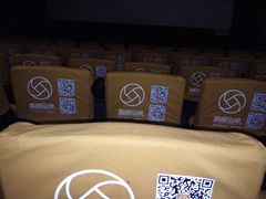 -华美影城(马栏广场店)