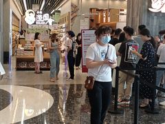 -茶颜悦色(花园道店)