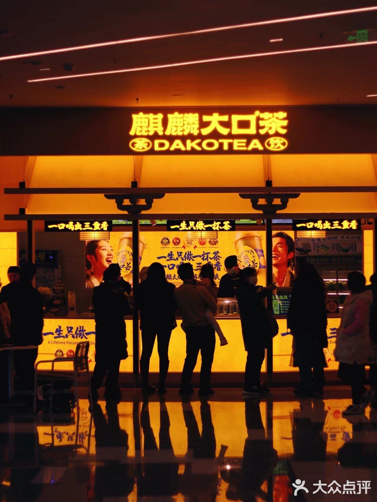 在昆明！它为什么老在排队！