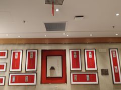 -松鹤楼·苏式汤面(虹桥天地店)