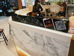 -CoCo都可(新我格广场店)