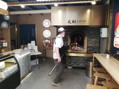 -火刻北京烤鸭(市北区·鲍岛市场店)