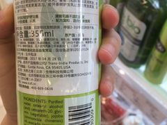 -世纪联华超市(浦电路店)