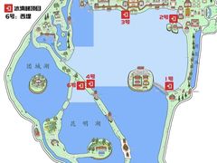 -颐和园