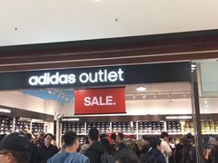 -东荟城名店仓