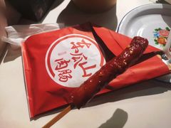 东山瓜肉肠-长沙文和友(海信广场店)