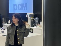 -Pam Coffee