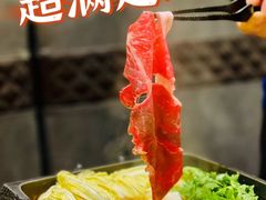-胜博殿霸王树(嘉里中心店)