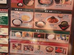 -一蘭拉面(铜锣湾店)