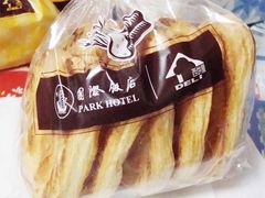 -国际饭店·帆声西饼屋(黄河路店)