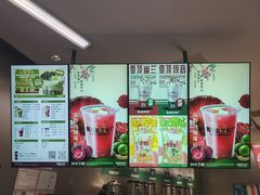 -马伍旺饮料厂(将军大道店)