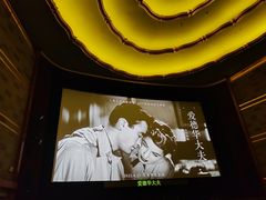 -大光明电影院(南京西路店)